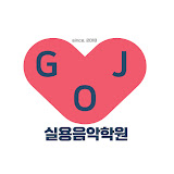 GOJ Logo